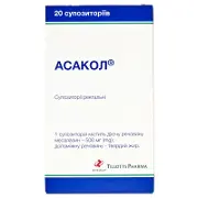 Асакол ректальні супозиторії по 500 мг, 20 шт.