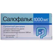 Салофальк супозиторії ректальні по 1000 мг, 10 шт.