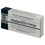 Ондансетрон табл. п/о 8 мг № 10