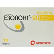 Езолонг таблетки по 20 мг, 14 шт.