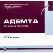 Адемта ліофілізат для розчину для ін'єкцій по 400 мг у флаконах, 5 шт. + Розчинник по 5 мл в ампулах, 5 шт.