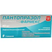 Пантопразол-Фармекс 40 мг N5 ліофілізат для приготування розчину для ін'єкцій