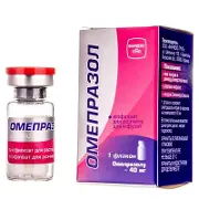 Омепразол лиофилизат для раствора для инфузий по 40 мг во флаконе