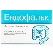 Ендофальк порошок для орального розчину по 55,318 г, 6 шт.