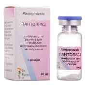 Пантопраз 40 мг №1 ліофілізат для розчину для ін'єкцій скляний флакон
