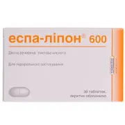 Эспа-липон таблетки по 600 мг, 30 шт.