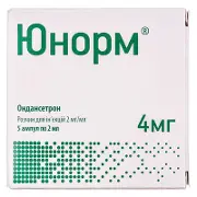 Юнорм 2 мг/мл 2 мл апмули №5 розчин для ін'єкцій