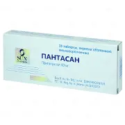 Пантасан таблетки в/о 40 мг № 30