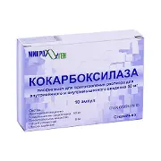 Кокарбоксилази 50 мг №10 ліофілізат для приготування розчину для ін'єкцій