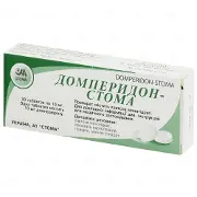 Домперидон-Стома таблетки по 0.01 г, 30 шт.