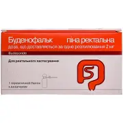 Буденофальк пена ректальная, 2 мг/доза