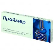 Праймер таблетки в/о 50 мг № 10