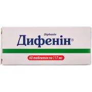 Дифенін таблетки від епілепсії 0.117 г №60
