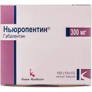Ньюропентин капсулы по 300 мг, 100 шт.