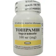 Топірамін 100 мг №100 таблетки