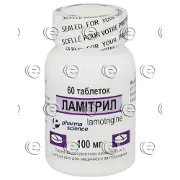 Ламитрил таблетки 100 мг, 60 шт.