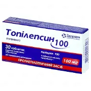 Топілепсин 100 мг №30
