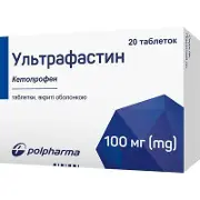Ультрафастин таблетки в/о 100 мг № 20