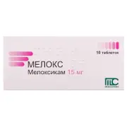 Мелокс табл. 15 мг № 10