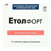 Етол Форт таблетки по 400 мг, 14 шт.