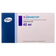 Династат ліофілізат для приготування розчину для ін'єкцій по 40 мг, 5 шт.