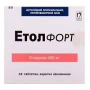 Етол Форт таблетки по 400 мг, 28 шт.