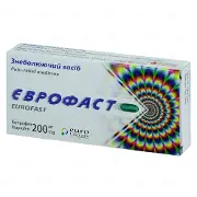 Єврофаст капсули по 200 мг, 10 шт.