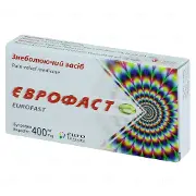 Єврофаст капсули 400 мг, 10 шт.