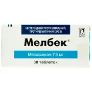 Мелбек таблетки 7,5 мг № 30