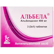 Альбела табл. 400 мг № 3