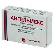 Ангельмекс таблетки по 400 мг, 3 шт.