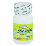 Трикасайд 500 мг №30 капсулы