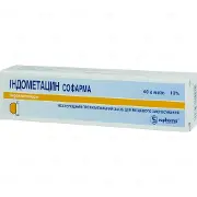 Индометацин мазь Софарма, 10%, 40 г