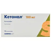 Кетонал супозиторії 100 мг №12