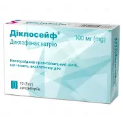 Діклосейф супозиторії ректальні протизапальні по 100 мг, 10 шт.