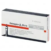 Алендрон-Д3-Віста таблетки по 70 мг/140 мкг (5600 МО), 4 шт.