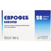 Єврофеб таблетки для лікування гіперурикемії покриті оболонкою 80мг N28