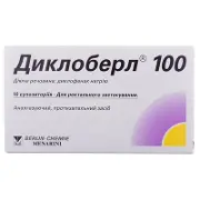 Диклоберл 100 супозиторії по 100 мг №10 (5х2)