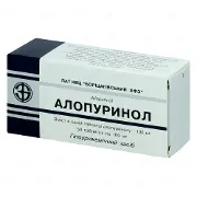 Аллопуринол таблетки от подагры по 100 мг, 50 шт.
