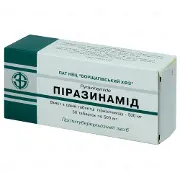 Пиразинамид таблетки по 500 мг, 50 шт.