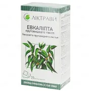 Евкаліпта прутовидного листя в фільтр-пакетах по 2,5 г, 20 шт.