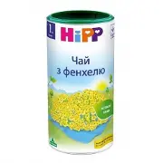 Чай детский из фенхеля Hipp (Хипп), 200 г