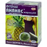 Фіточай "Ключі Здоров'я" ананас/маракуйя для схуднення по 1,5 г у фільтр-пакетах, 20 шт.