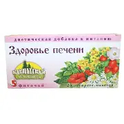 Збір №5 Здоров'я печінки 0.8 г N25 фіточай