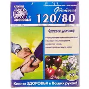 Фиточай снижение давления 1.5 г №20 120/80