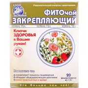 Фіточай Закріпляючий "Ключі Здоров'я" в фільтр-пакетах по 1,5 г, 20 шт.