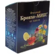 Фиточай N1 "Бронхо-Микс" 1.5 г N20 от кашля