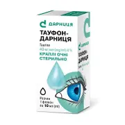 Тауфон-Дарница капли глазные по 40 мг/мл, 10 мл