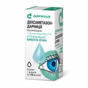 Дексаметазон-Дарниця краплі оч., р-н 1 мг/мл по 10 мл у флак.