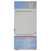 Латанокс краплі очні 0,05 мг, 2,5 мл